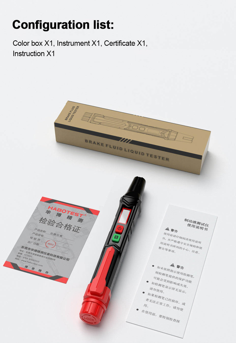Digital Car Brake Fluid Tester DOT3/DOT4/DOT5.1